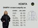 Кофта жіноча тепла з капюшоном на блискавці з тринитки з начісом XS/S 1_0403 фото 10