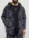 Чоловіча кофта &laquo;Тай дай&raquo; (тринитка) від XS/S до 7XL/8XL 135 фото 1