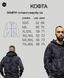 Чоловіча кофта &laquo;Тай дай&raquo; (тринитка) від XS/S до 7XL/8XL 135 фото 10