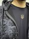 Чоловічий костюм &laquo;Тай дай&raquo; (тринитка) від XS/S до 7XL/8XL 136 фото 12