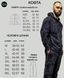 Чоловічий костюм &laquo;Тай дай&raquo; (тринитка) від XS/S до 7XL/8XL 136 фото 17